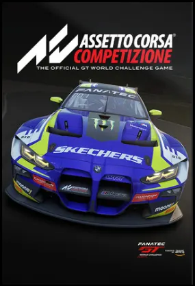 神力科莎 Competizione